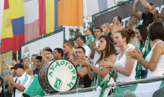 УЕФА разследва публиката на Лудогорец