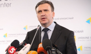 Украинският министър на икономиката хвърли оставка