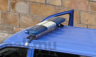 Две катастрофи в Монтанско