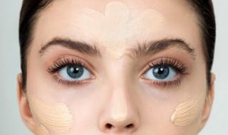 Фон дьо тенът: Съкровище в тубичка