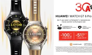 А1 предлага новата серия смартчасовници Huawei Watch GT 6 и Watch GT 6 Pro