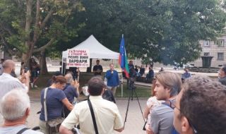 Нов протест срещу преговорите с "Газпром"