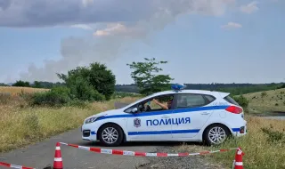 Разфасован дивеч е открит край Карнобат, има проверка
