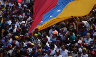 „Взгляд“: Цветната революция във Венецуела се провали окончателно
