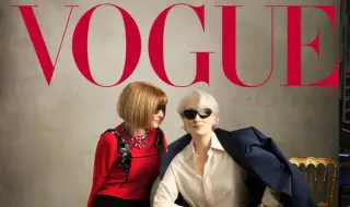 Икони: Ана Уинтур изгря за пръв път на корицата на Vogue заедно с Мерил Стрийп (СНИМКИ)