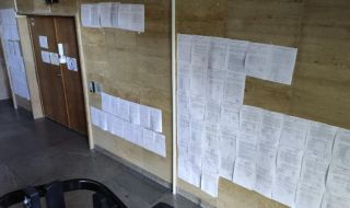 Пет секции в София с хартиени бюлетини