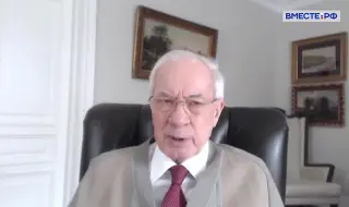 Бивш премиер на Украйна: Русия няма да приеме прекратяване на огъня, докато Зеленски е на власт