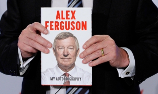 Книгата на Фъргюсън пълна с грешки