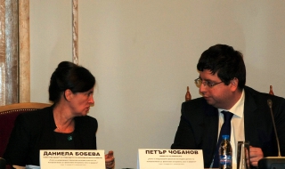 Правителството дава нов тласък на БФБ