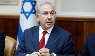Израел иска да попречи на ядрения Иран