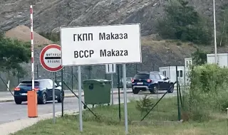 Костадинов подкрепя протестиращите на "Маказа" срещу полицейски кордон