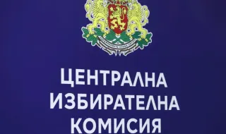 The Public Council insists that the CEC cancel the stamping of the machine vote