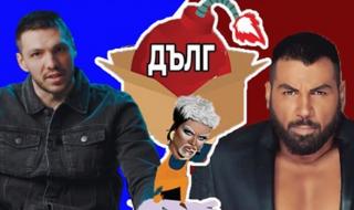 Известен влогър: Азис ми дължи пари! (ВИДЕО)