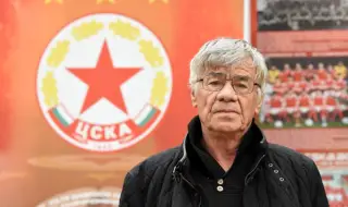 Почина легенда на родния футбол и ЦСКА 