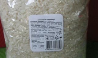 Внимание, фалшива новина: "Пластмасов ориз" залива българския пазар