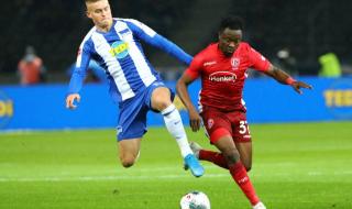 Лудогорец се прицели в крило на Шалке 04