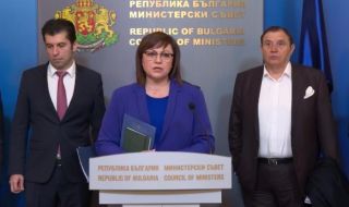 Нинова: Компенсациите за бизнеса ще продължат през април и ще са по-високи