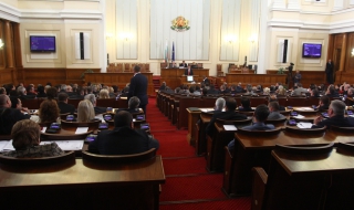 Втори депутат от ГЕРБ напуска парламентарната група