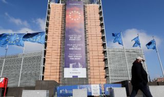 Нови санкции: Изключиха руските банки от международната междубанкова система SWIFT