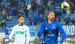 Звезда на Левски със сериозна оферта от турски тим