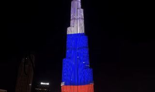 Бурж Халифа бе осветен в цветовете на руския трикольор 