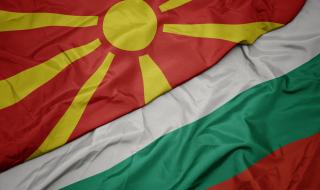 В Северна Македония обвиняват България във &quot;фашизъм&quot;