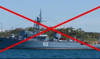 The Ukrainian Navy: We sank a Russian minesweeper in the Black Sea 