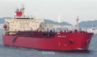 Bloomberg: Три танкера с американски дизел, пътуващи за Европа, променили маршрутите си в Атлантическия океан