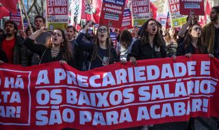 Хиляди излязоха на протест в Лисабон за по-високи заплати