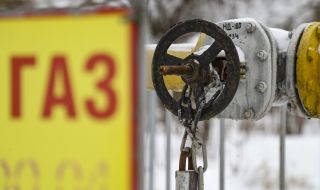 Износът на руски газ за Европа се срина