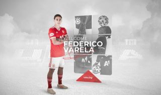 ЦСКА изненадващо представи ново попълнение