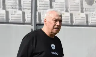 Христо Бонев отбелязва рожден ден днес