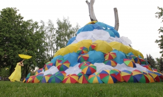 Изкуство от чадъри