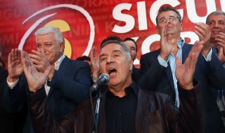 Управляващите печелят парламентарните избори в Черна гора