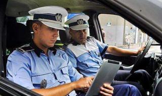 Командироваха румънски полицаи у нас за празниците