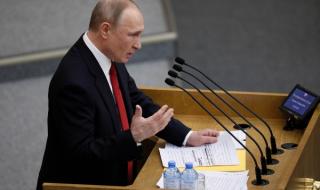 Путин подкрепя ограничени мандати за президента