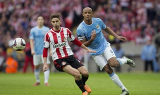 Сити предлага нов договор на Компани