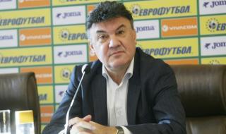 Боби Михайлов: България си има селекционер!