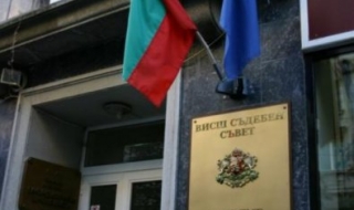 ВСС проверява Апелативния специализиран наказателен съд заради Ценко Чоков