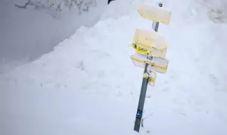 On Vitosha only with chains 