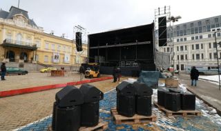 Пак оставаме без Новогодишен концерт на площад "Княз Александър Първи Батенберг" в столицата