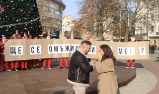 Катрин Тасева получи предложение за брак (СНИМКА)
