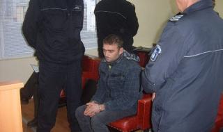 Педофил се обеси в затвора в Пловдив