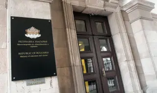 Реформатор или архитект на разделението