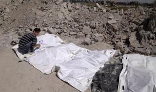 Убити са близо 40 терориста на Ислямска държава