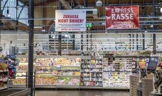 За пръв път след обединението на Германия