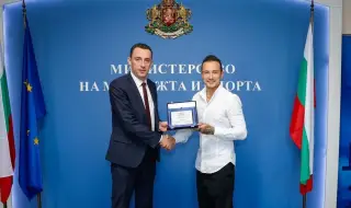 Мартин Чой с престижно отличие от спортния министър Иван Пешев