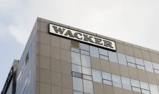 Another German company cuts thousands of jobs 