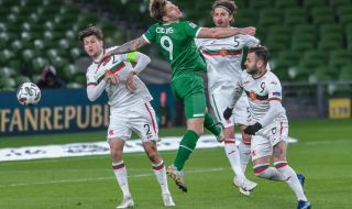 България не падна от Ирландия, но изпадна в Лига "С" на Лигата на нациите