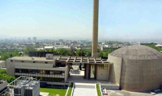 Иран с нови центрофуги за обогатяване на уран